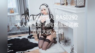 最新多位美女少妇极端贴B盗摄，B眼和BB离你只有一厘米 (7)