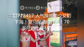 0933王幸運04無水印931