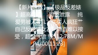 继续操兼职女4