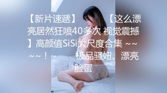 【新片速遞】 【某某门事件】第191弹 中年夫妻在商场娃娃机前艹逼❤️没想到被监控拍下！[98.26M/MP4/00:00:57]