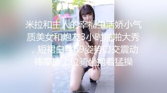 2022-7-4【小智寻花】酒店约操眼镜骚女，肉感身材69姿势口交，张开双腿正入爆操