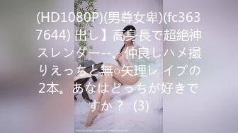 STP25990 ?萝莉女神? 最新天花板萝莉女友▌粉色情人▌Cos碧蓝航线 小嘴吸吮肉棒真是一绝 弯屌征服白虎鲜鲍羞耻迎合抽送