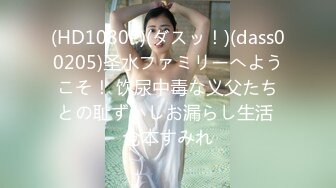 【极品女神高端性爱】天府超女神『LuckyQL77』推特极品淫妻首次大型5P淫乱派对 AV级现场