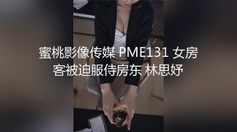  最新流出ThaiGirlsWild精品约炮S级完美身材妙龄泰国美眉