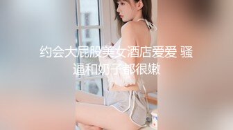 1/8最新 长发网红高颜值美女双手搓奶奶子还不小的跳热舞VIP1196