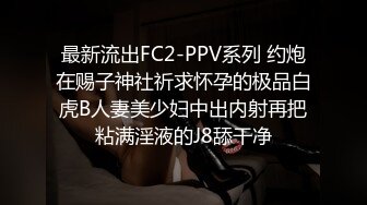 （完整版）激情暴力4P（内有联系方式）