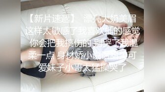 ❤️√南通超有钱的极品少妇 身材好 巨乳翘臀 淫乳群交，找两个精壮男吃鸡啪啪 遗憾不让露脸