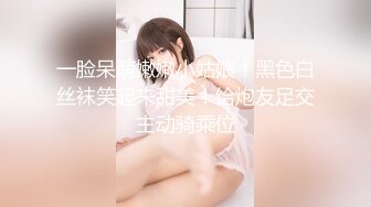 日本极品熟女淫妻痴女天花板「Pleasure Loving JP」OF露脸偷情私拍 肥臀欲女少妇浓密性爱高潮抽动