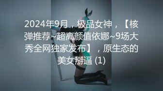 性感小骚货淫乳女神〖下面有根棒棒糖〗上门按摩师免费升级无套插入，超顶身材极度淫骚，光听这个声音就受不了