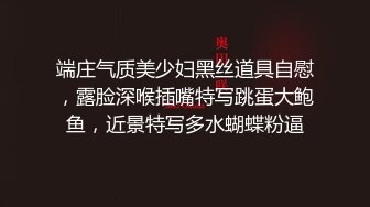 ✨【重度BDSM】韩国巅峰女S「Yerin」OF重度调教私拍 男女奴一边做爱一边受刑，大幅超越常规调教