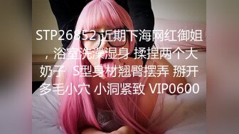 探花梦幻馆 良家美容院漂亮小少妇，性欲旺盛这是要榨干小伙的节奏，骚叫震天响，刺激！