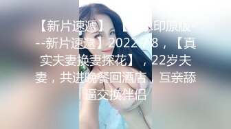 开心撸系列(1)盘点国产瑜伽裤、细腰翘臀美女销魂做爱