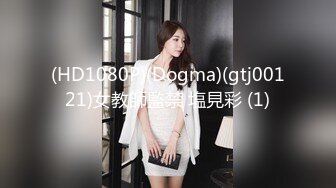 清纯风，校园美少女露了脸，【绝品】【00后的姑娘】12天合集（下），奶子全方位的满分，小逼逼粉的被内射 (2)