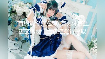 【超人气❤️女神】汝✨ 5.8 极品颜值仙女约啪炮友 鲜嫩白虎无限榨精 淫靡白浆狂溢 高冷反差女神