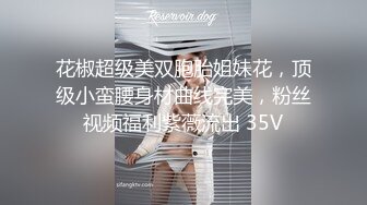 麻豆传媒 mpg-0038 美乳侄女勾搭上亲叔-白靖寒