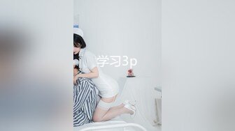 STP25106 ▌国产里程碑 ▌扣扣传媒 QQCM-001 初遇邻家妹妹【前田由美】极品香甜可爱日本女优 高颜值鲜嫩美穴 进口逼真香