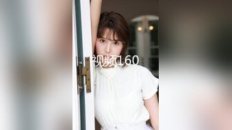 蜜桃影像PME238无能爸爸为了还债让女儿卖身