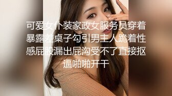 熟女肥臀老婆第一次拍。