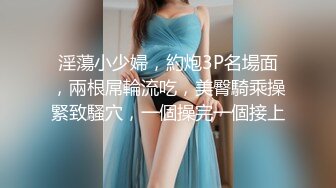 胡子大叔家里约炮刚刚离异的美女同事 饥渴的很怎么干都满足不了