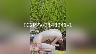 FC2PPV-3148241-1