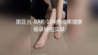 【AI换脸视频】宋慧乔[SongHyeKyo]黑丝性感内衣激情3P