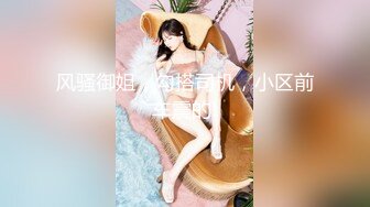 【新片速遞】   双马尾大奶白丝美眉上位全自动 身材真好 骑马技术也杠杠的 大鸡吧猛插白虎粉穴 1080P高清 