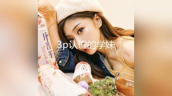 星空传媒XK8115养女复仇-香菱 美嘉