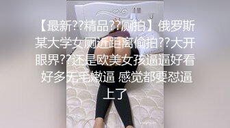 10/7最新 女神G奶尤物出水芙蓉珍珠小丁诱人裂缝色气逼人浮想联翩VIP1196