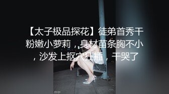 上下都塞满，舒服极了