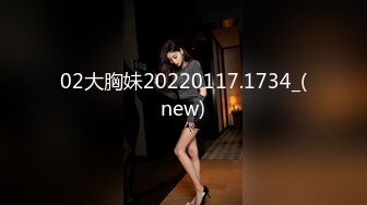 [原創錄制](sex)20240203_粉粉猫猫酱