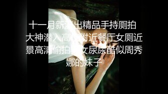 微博红人 超级性感完美身材女神 月暖如梵音 粉红兔女郎[98P+13V/1.0G]