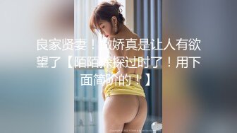 5-13新流出酒店绿叶房高清偷拍❤️偷情男女美少妇被情夫舔逼舔上瘾