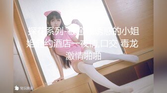 91大神【猫先生】❤️2022新！无套驯化身材一流的气质颜值美女吞精兽对白淫荡刺激