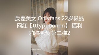 爱豆传媒 id-5343 女装大佬混住单身女舍-灵枝