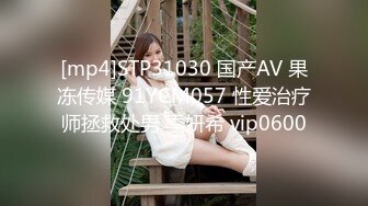 國產AV 愛豆傳媒 ID5262 哥哥請操我吧 張琪琪