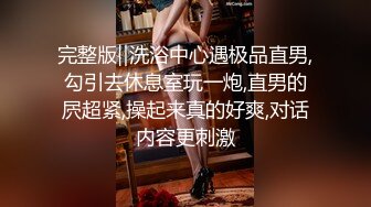 【震撼豪乳极品女神】爆乳嫩模女神『白一晗』最新未流出私拍NB资源慢动作三点抖爆乳甩奶揉胸