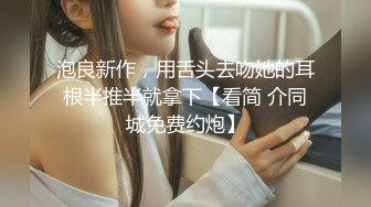 【AI换脸视频】程潇 来自女友的呵护