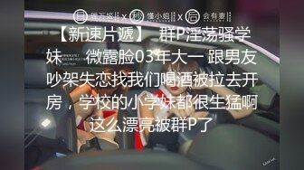 【全国探花】约了个黑衣少妇沙发上口交TP啪啪，后入猛操呻吟娇喘搞了两炮，很是诱惑喜欢不要错过