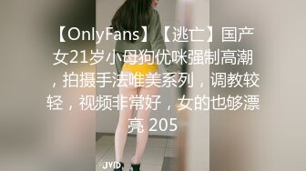 绝美奶子女友让人欲罢不能!捏奶爆操干柴烈火【后续已上传下面简界】