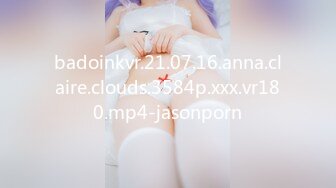 badoinkvr.21.07.16.anna.claire.clouds.3584p.xxx.vr180.mp4-jasonporn