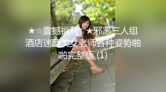 172CM极品高颜值大长腿外围美女穿着性感丁字裤情趣服酒店被土豪边干边拍内裤都没脱床上地上各种姿势干