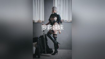 《魔手外购极品厕拍》商业城女厕偸拍多位少女少妇熟女方便，后位先拍脸再拍大白屁股，微胖小妹尿量惊人看得出来憋好久了 (10)