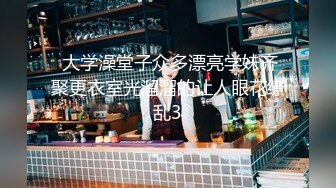 按摩店【女子养生会所】按着按着就把女技师扒光啪啪猛干