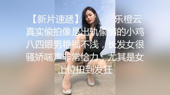 新人 岁小岁 首套 性感白T搭配性感黑色短裙 甜美样貌引人入胜