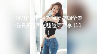 金发网红外围美女  调情69姿势舔小穴  扶着大屁股撞击  射不出想要无套 妹子不行没射