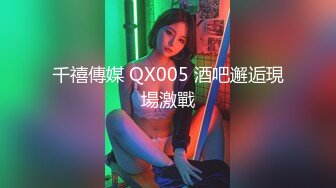 XKCCAV-8007_性闻联播CCAV-姜洁（麻豆白佳萱 天美叶宸欣）