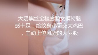 【乔妹妹】第二弹，白虎大长腿，抖奶裸舞，180分钟美乳扒穴自慰 (1)