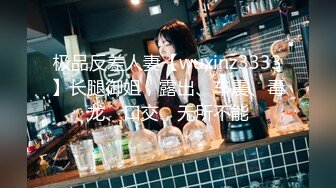 9/24最新 心动女生大秀诱惑一个人的精彩玩弄假鸡巴展示绝活VIP1196