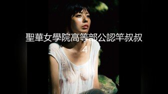 好大的奶子 onlyfans嫩妹 minichu 私拍福利合集5.28五期[216P+21V/1.3G]