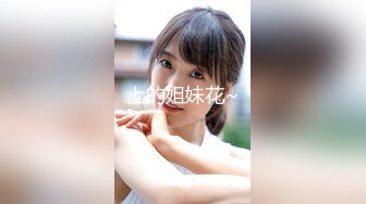 愛神傳媒 EMA011 AV女經紀人替補下海 唐雨菲